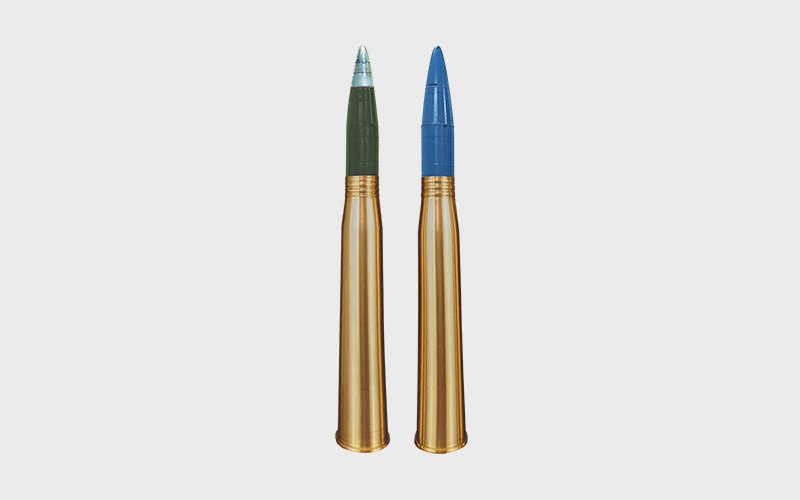 57 mm L/70